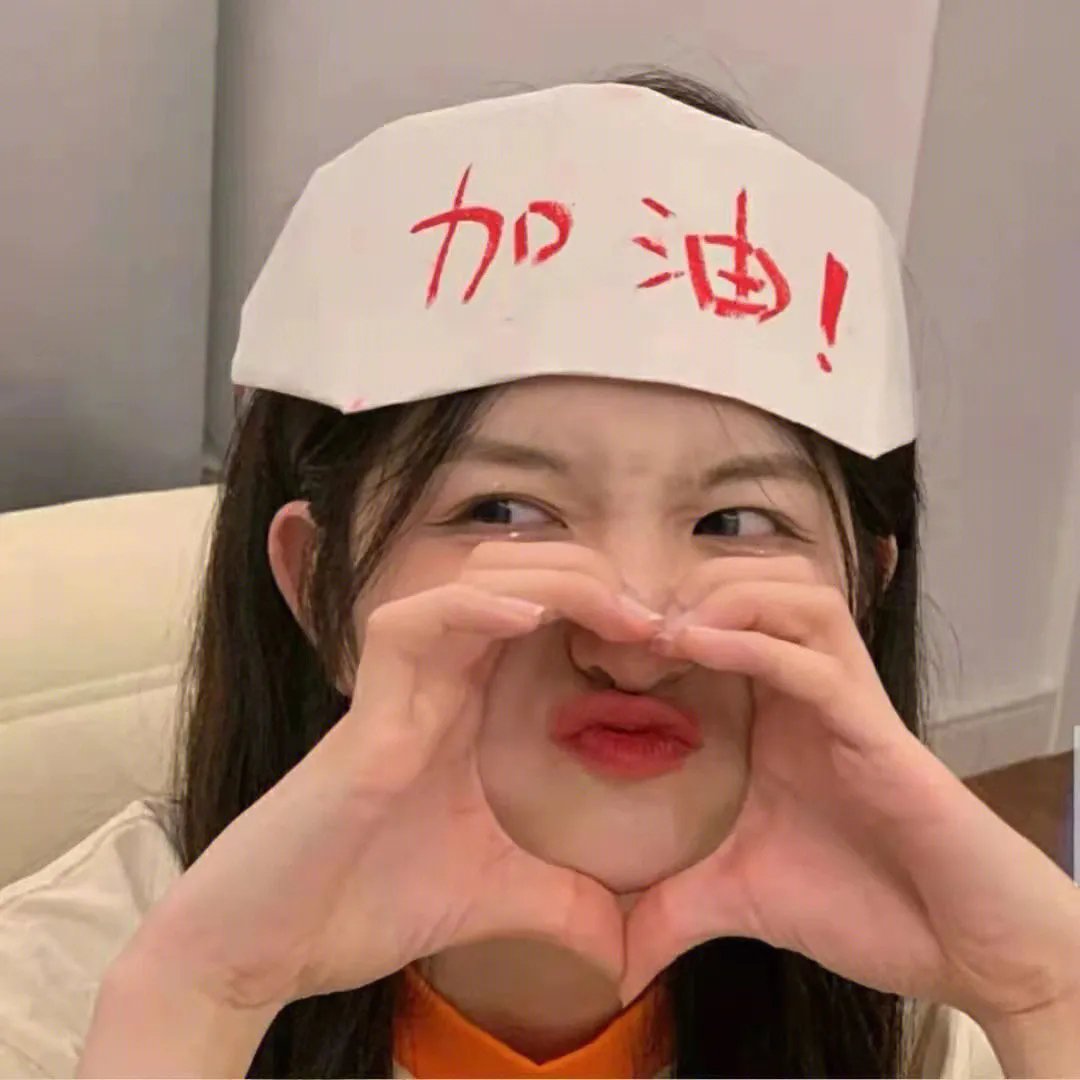 度假村兼职