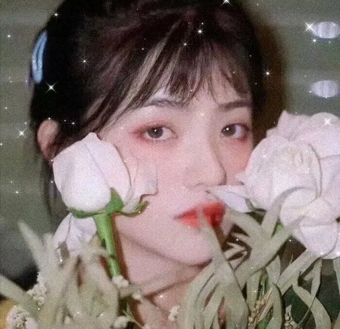 那些人们